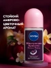 NIVEA антиперспирант жен. жемчужная красота рremium рerfume 50мл ролл